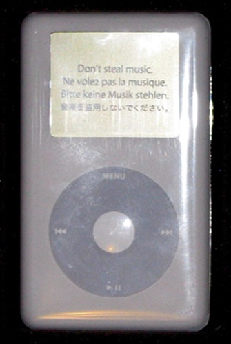 New iPod Gen 4