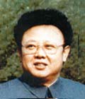 Kim Jung Il